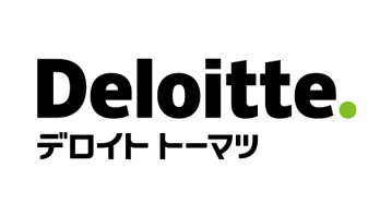 デロイト トーマツ コンサルティング合同会社