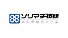 株式会社ソリマチ技研